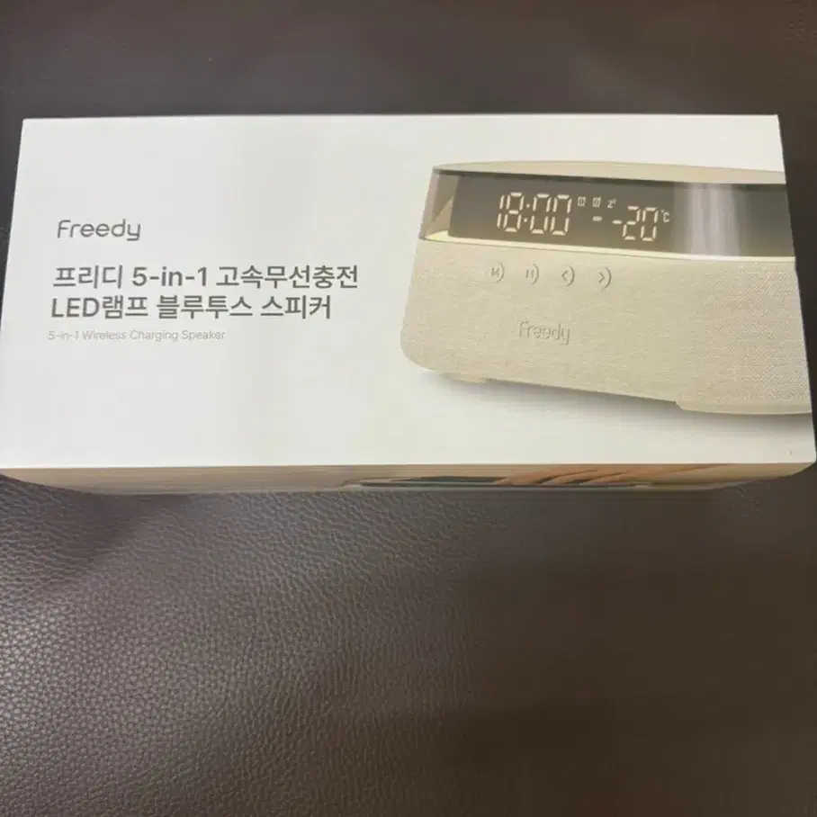 핵급처 새상품 프리디 블루투스 오디오 팝니다