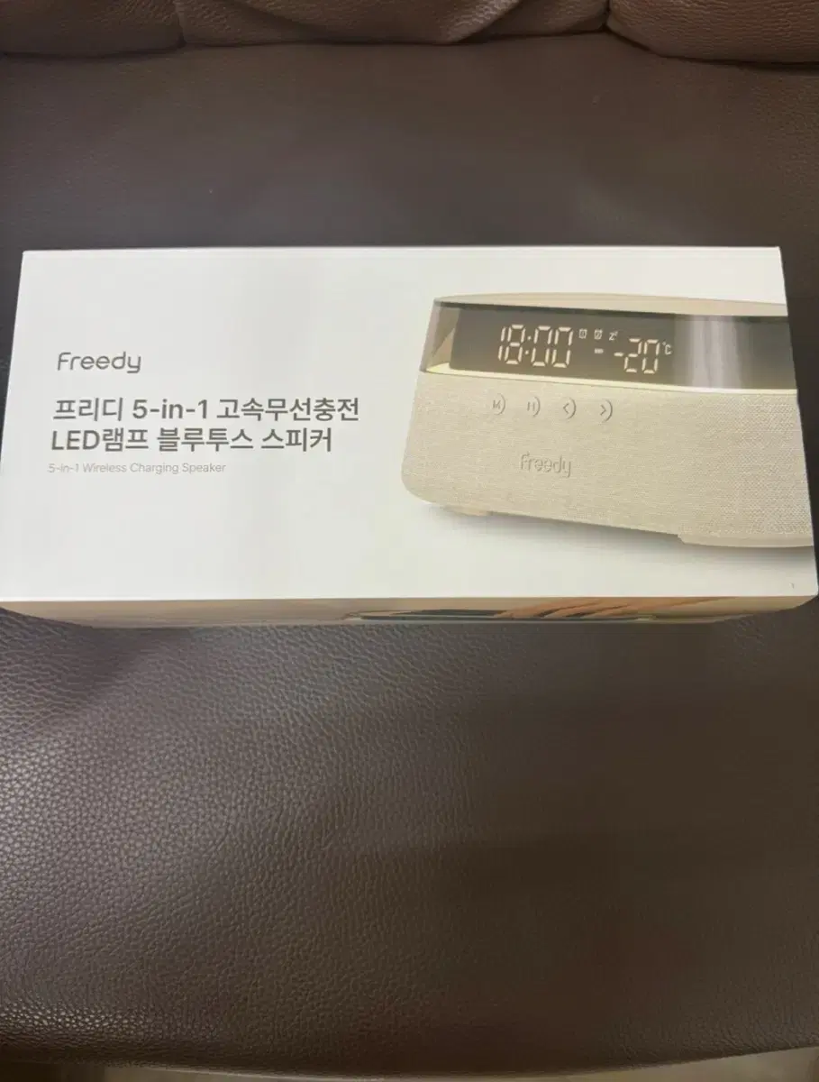 핵급처 새상품 프리디 블루투스 오디오 팝니다