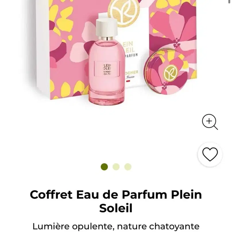 이브로쉐 plein soleil EDP, parfum solide