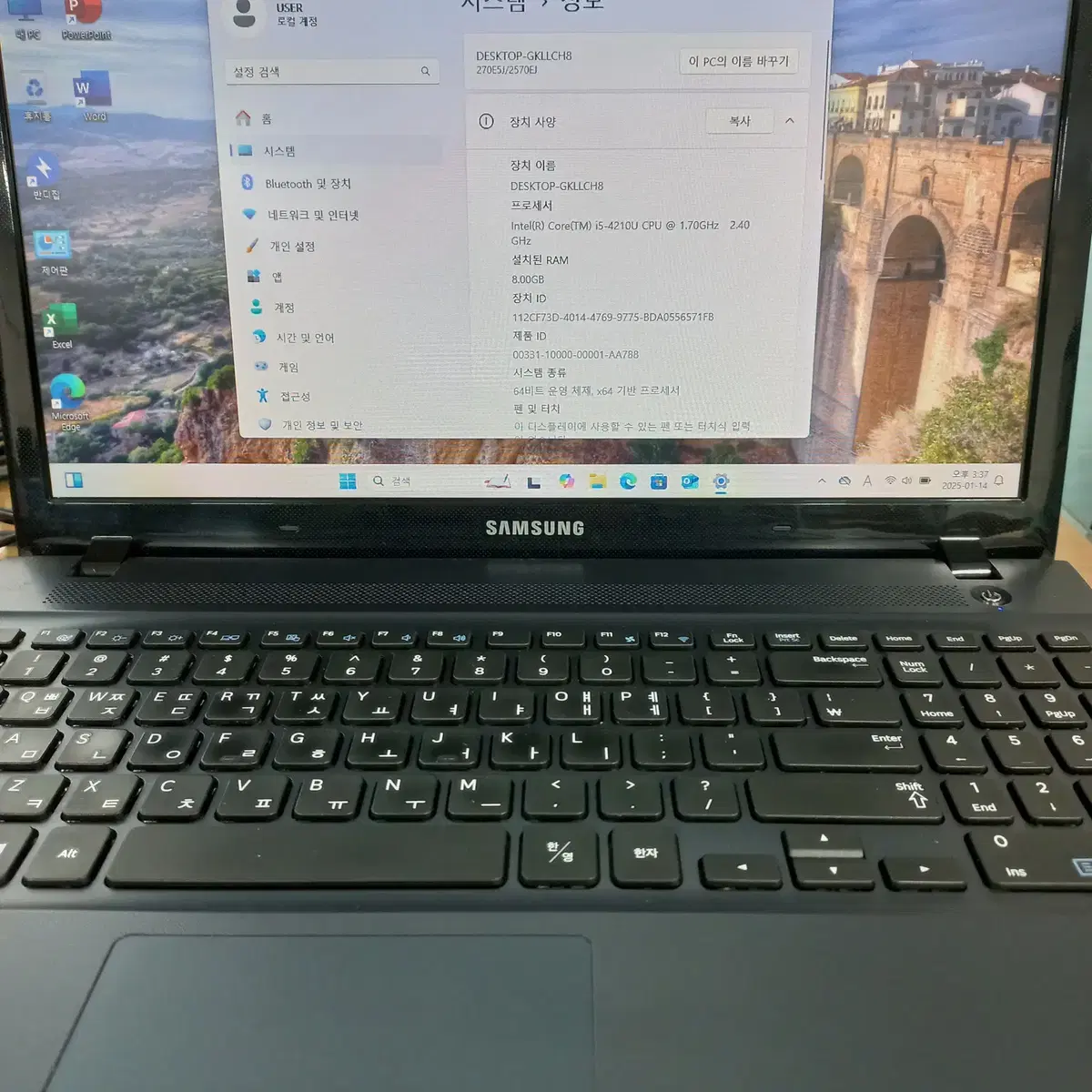 삼성노트북(I5-4210M,8G,240G(SSD),웹캠)NT270E5R