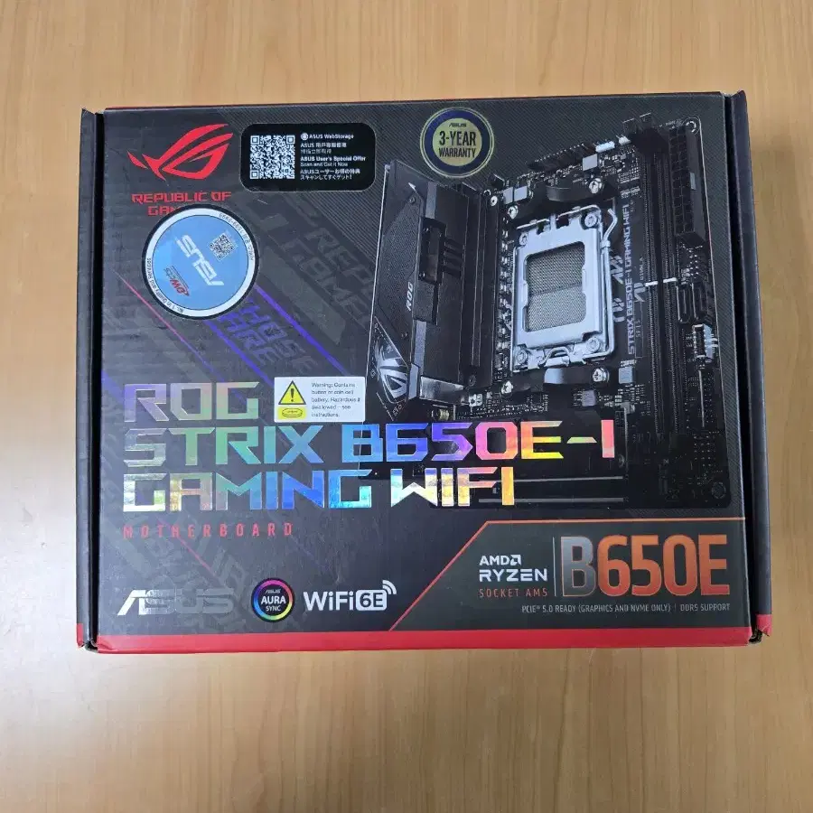 ASUS STRIX B650E-ITX 메인보드