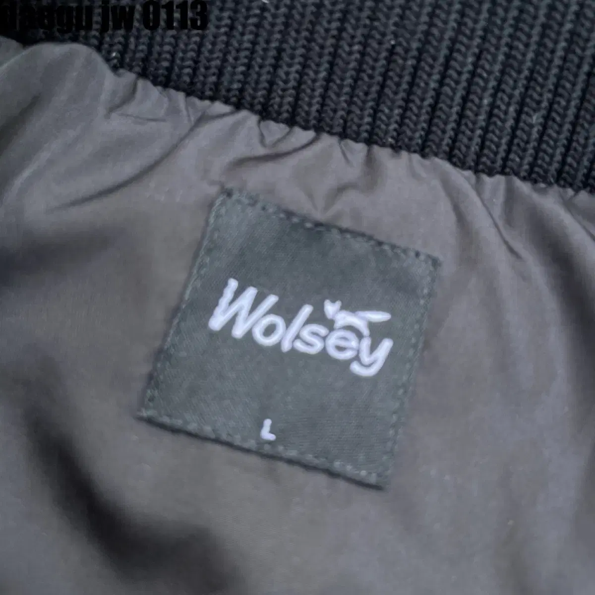 Wolsey 패딩