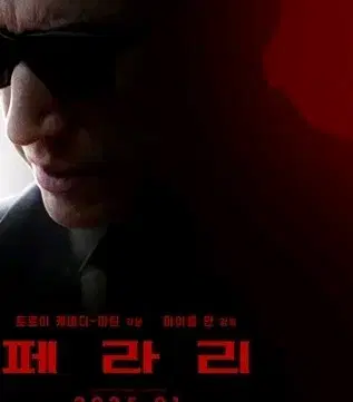 (바로대답가능) cgv 영화 예매