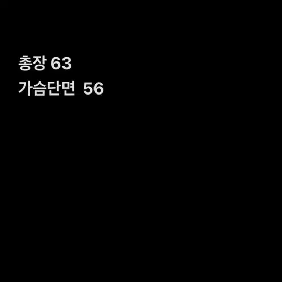 [정품/95] 아디다스 래더자켓