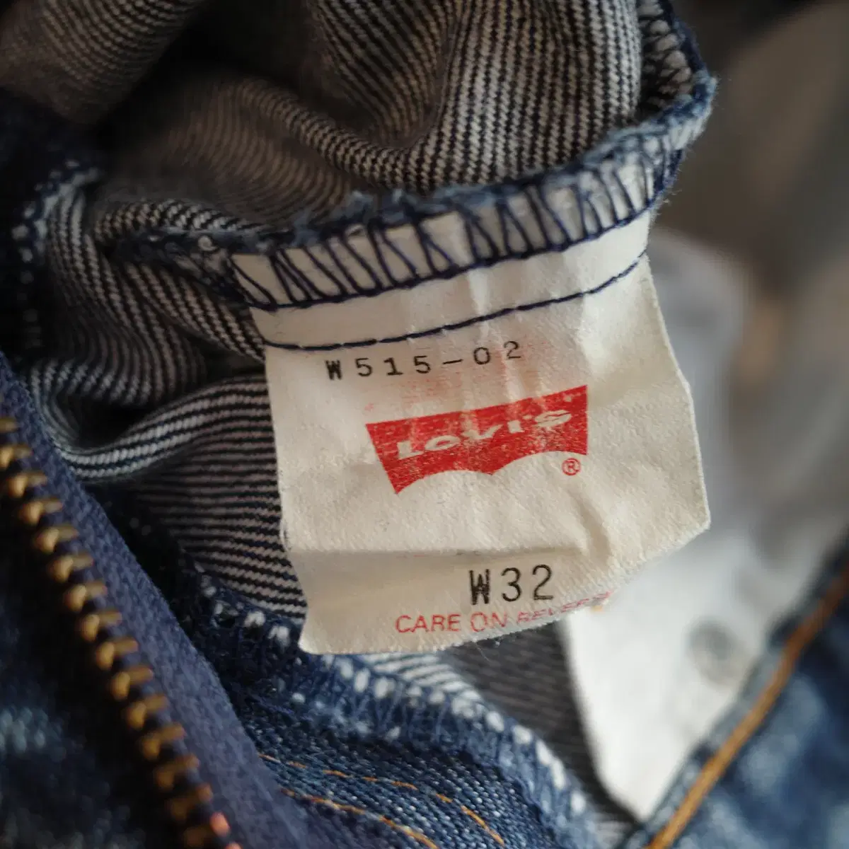 90s Levi's 515 리바이스 빈티지 데님 (JAPAN MADE)