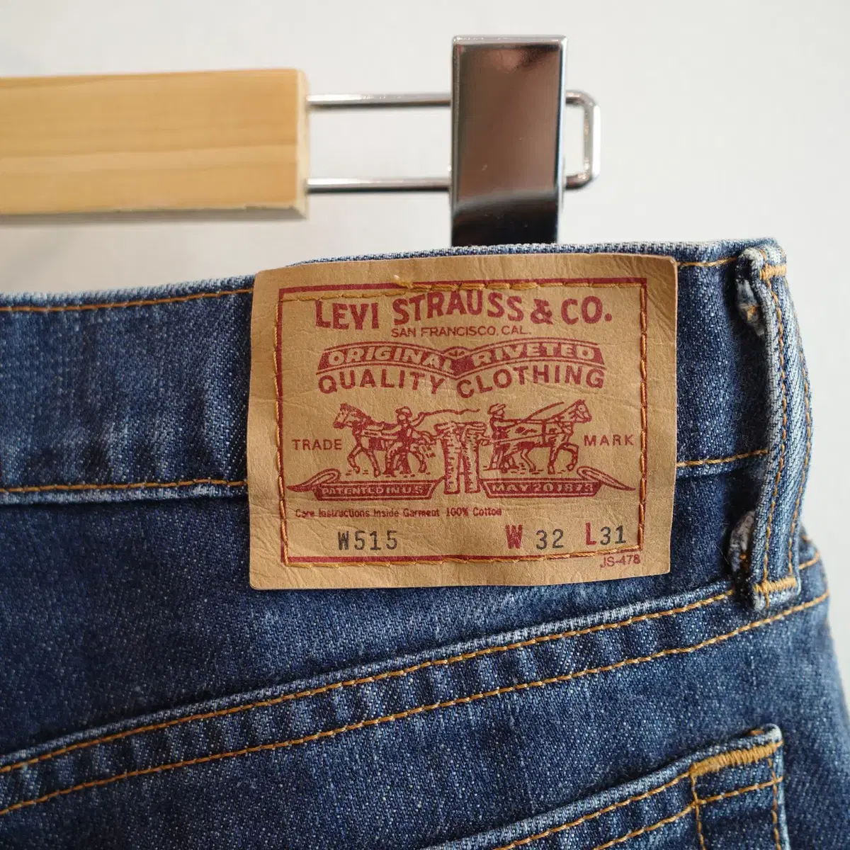 90s Levi's 515 리바이스 빈티지 데님 (JAPAN MADE)