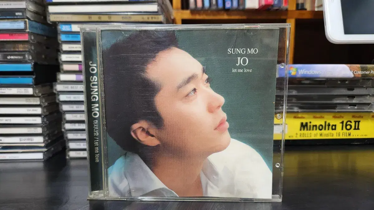 조성모 아시나요 CD