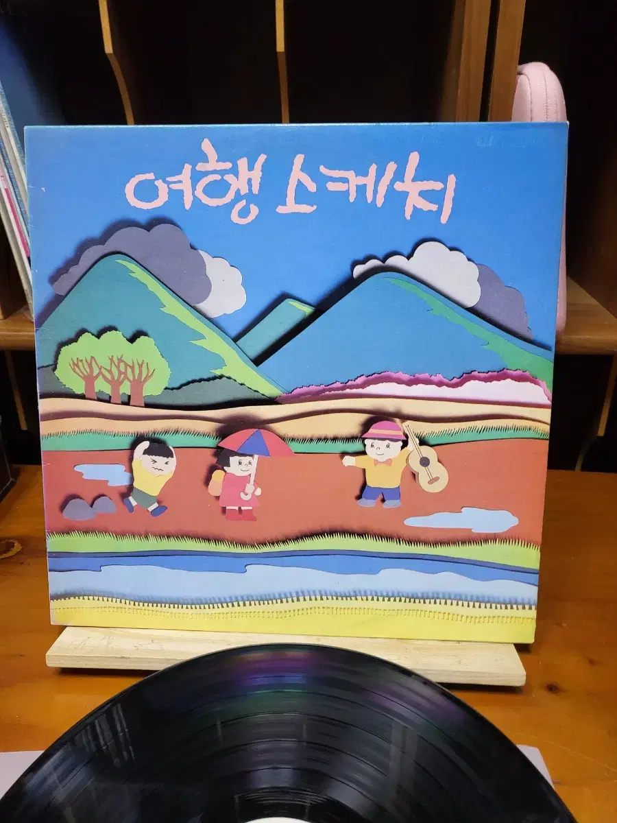 여행스케치 LP