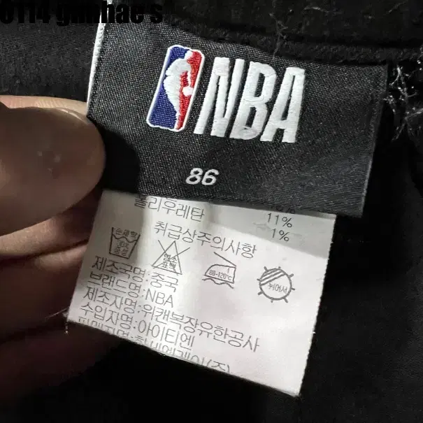 105 NBA 조거팬츠