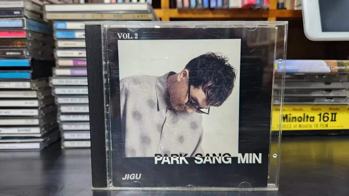 박상민 2집 CD