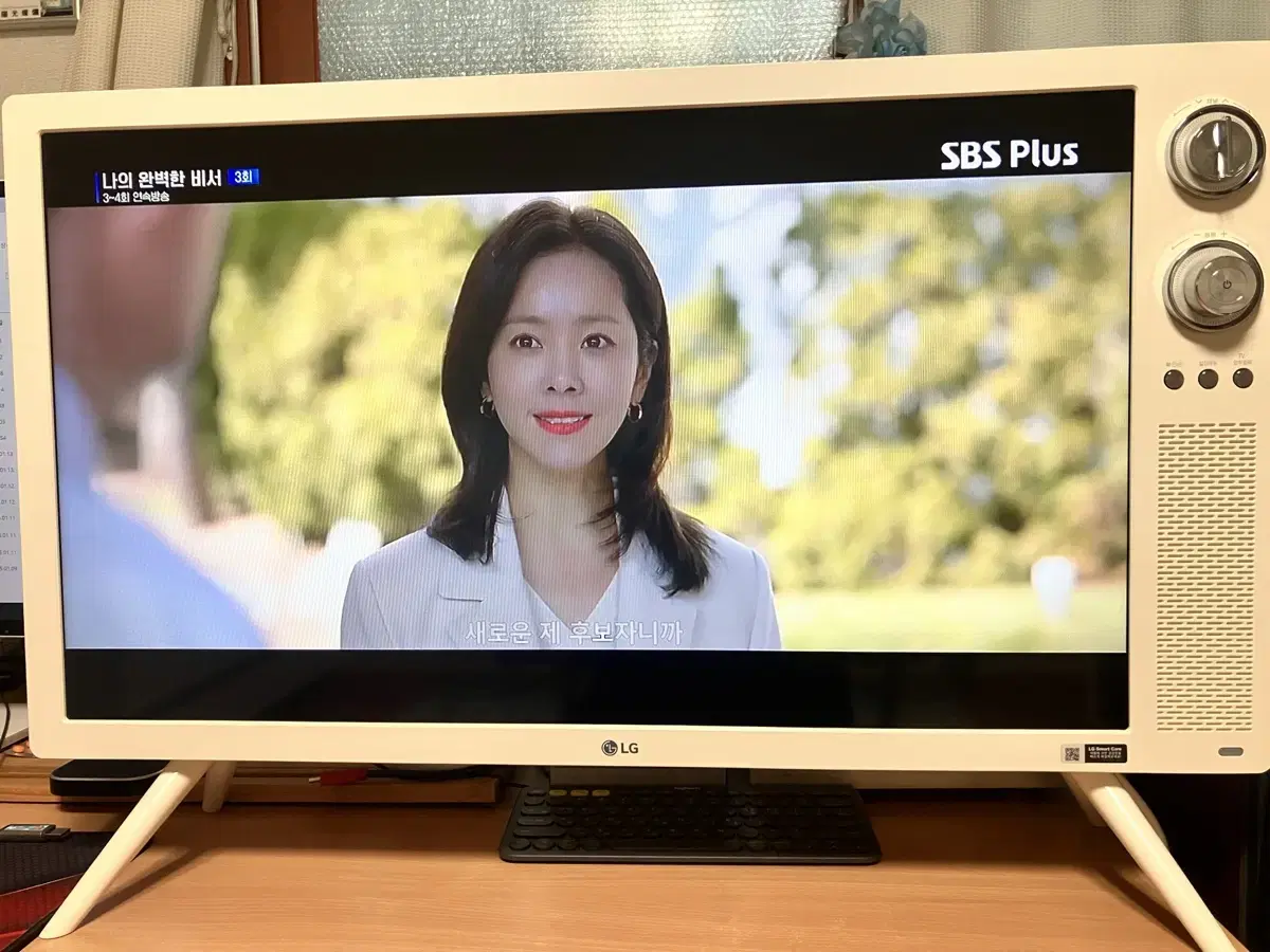 LG 클랙식 TV 32인치 판매 합니다