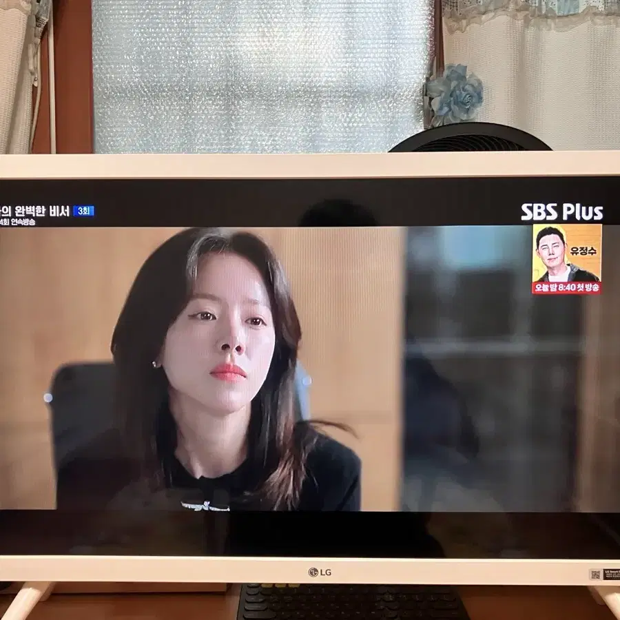 LG 클래식 TV 32인치 판매 합니다