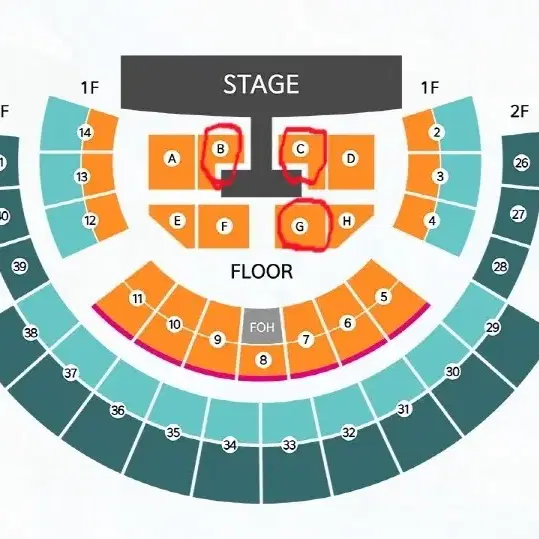 윤하 앵콜콘서트 플로어 앞자리 저렴양도