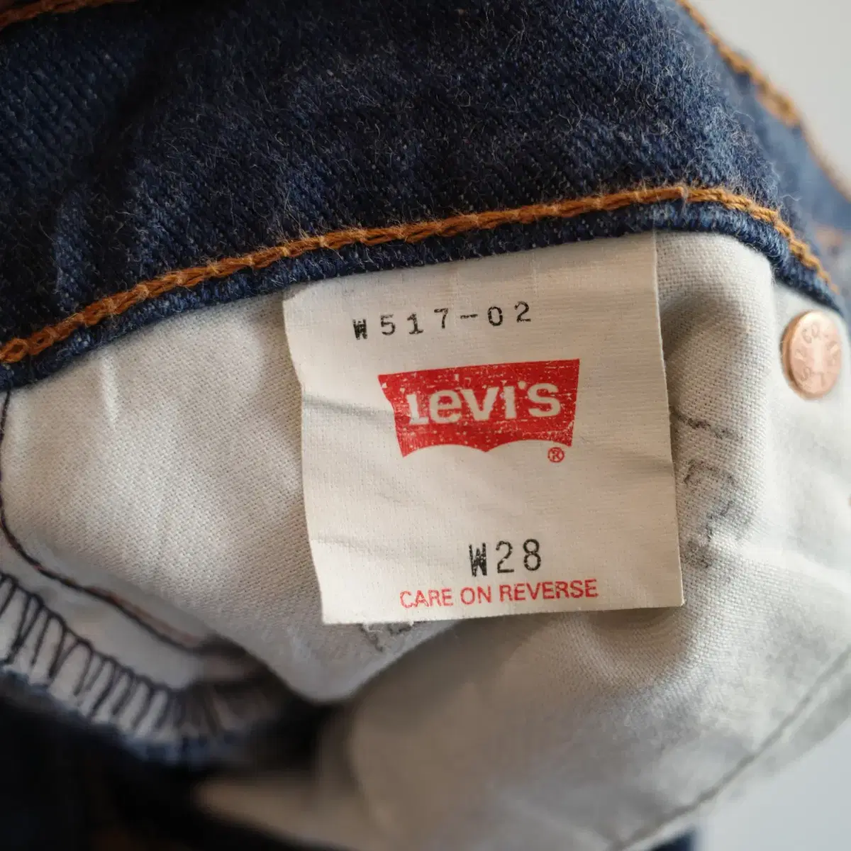 90s Levi's 517 리바이스 부츠컷 데님 (23인치)