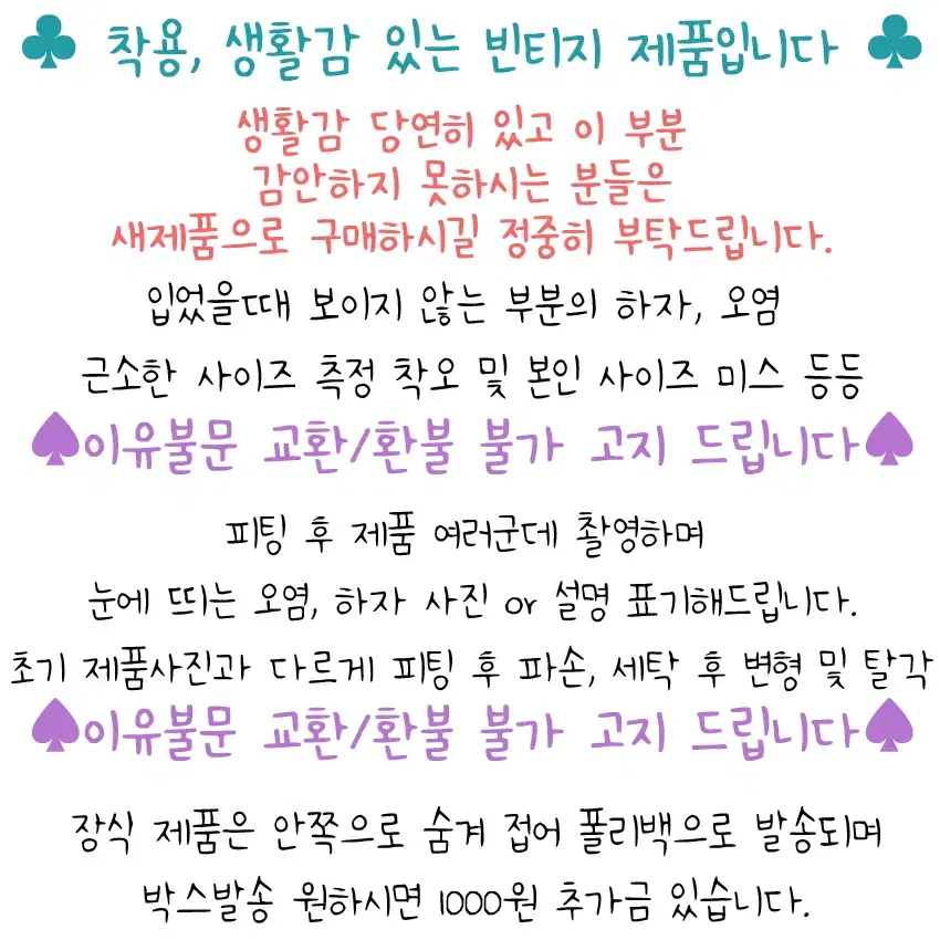 y2k로사체리 캡소매오프숄더겸 플라워꽃레이스라인쉬폰원피스일본빈티지