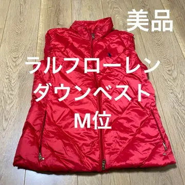 폴로 랄프 로렌빨간색 다운 베스트 새상품급