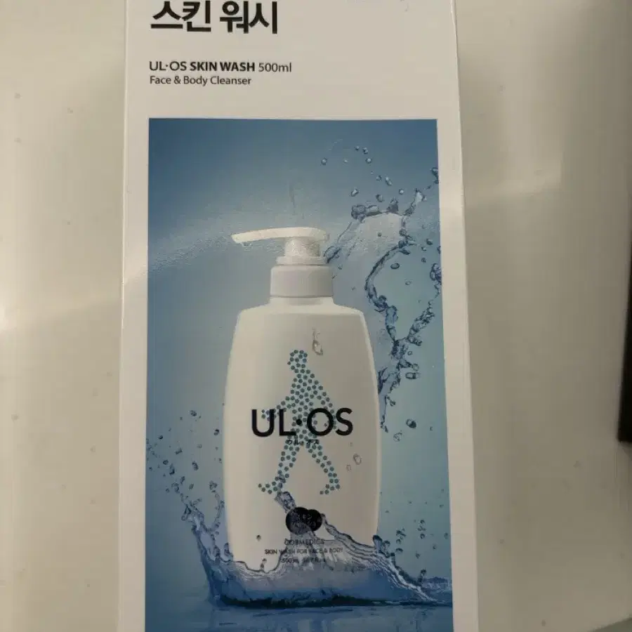 울오스 스킨워시 500ml