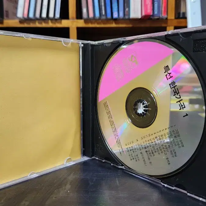 특선한국가곡 1~8집 CD