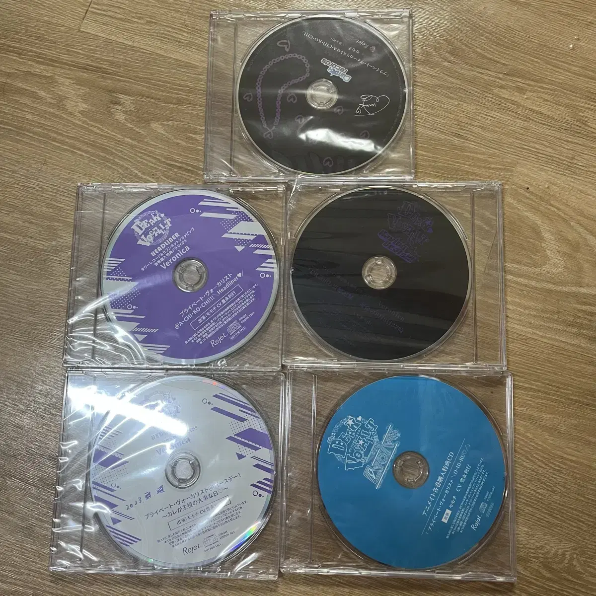 디어보 디어보컬리스트 모모치 에이대시 특전 드라마 CD