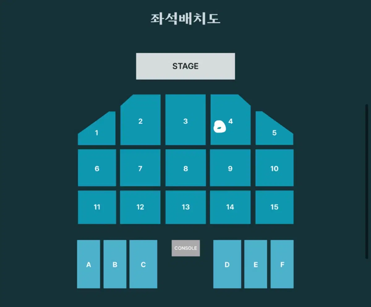 데이식스 부산 막콘 2/2 4구역 양도