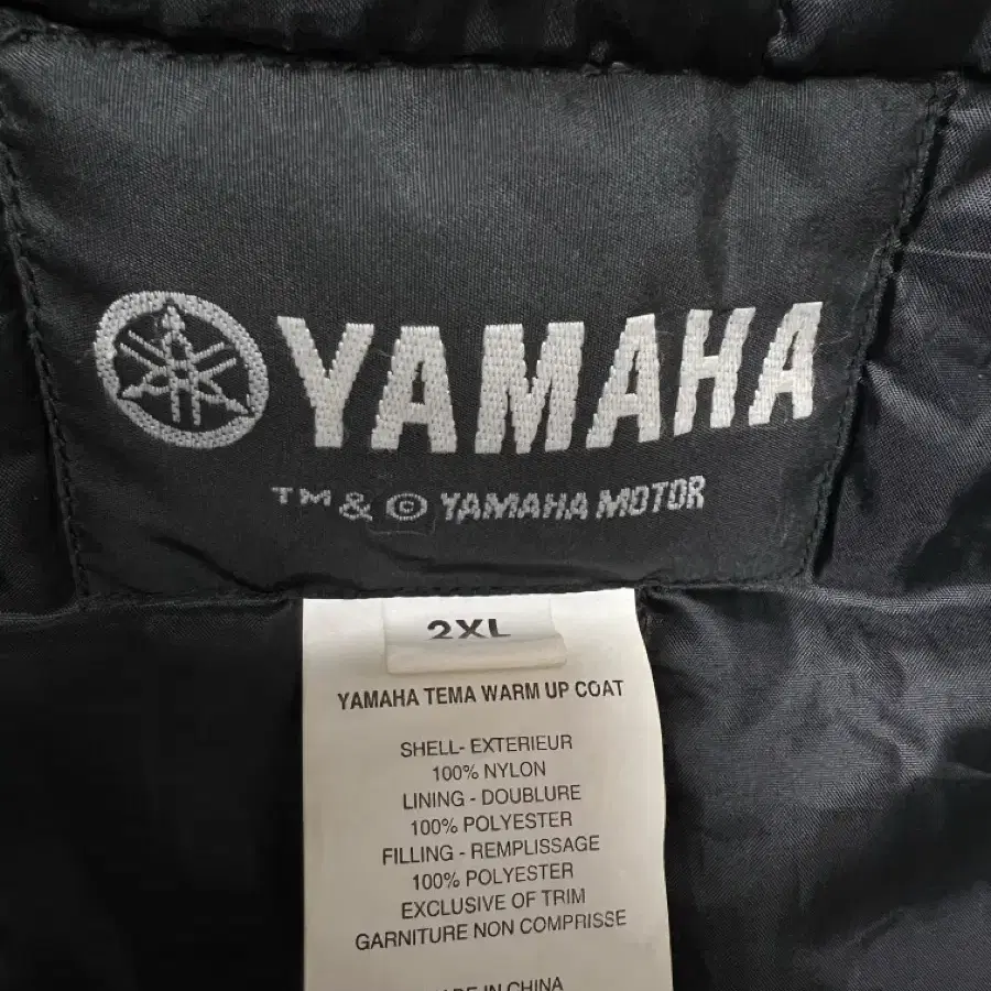 YAMAHA 야마하 웜 업 패딩 코트(2XL)