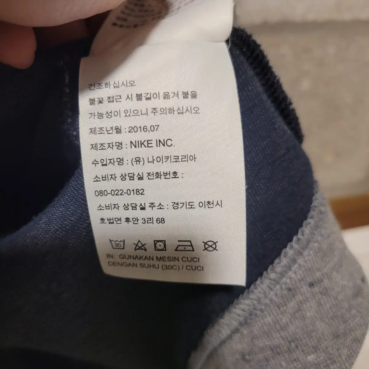 나이키 우먼 테크팩 후드집업 M