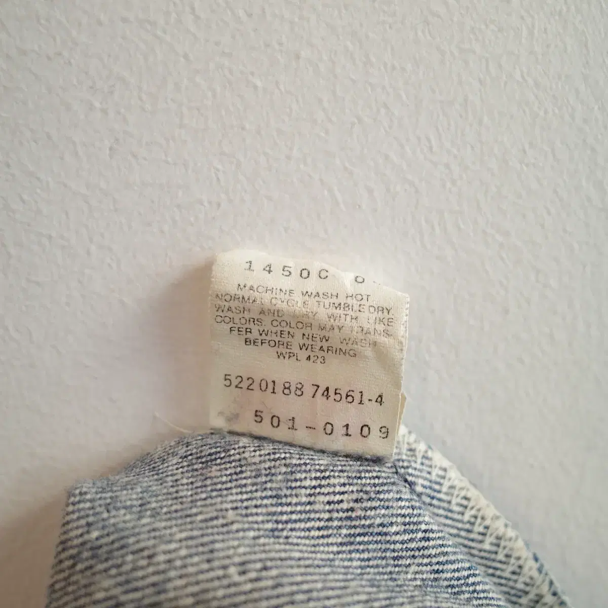 80s Levi's 501 리바이스 빈티지 데님(MADE IN USA)