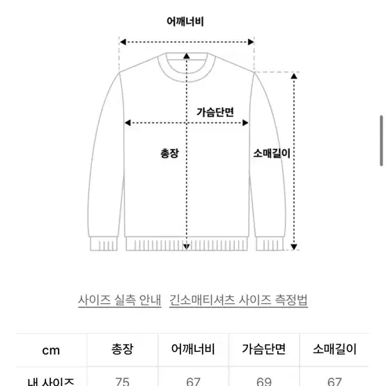 거의 새상품 위켄더스 H.O.F 카모 후드집업 판매