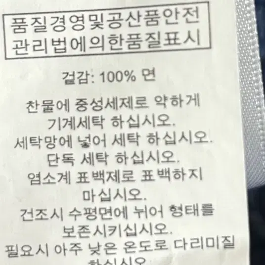 폴로 워싱 꽈배기 가디건/ 니트집업 터틀넥 스웨터 니트 하이넥 조끼 다운