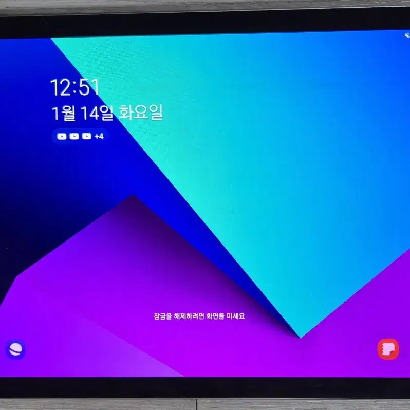 갤럭시 Tab S3 (Sm-820)