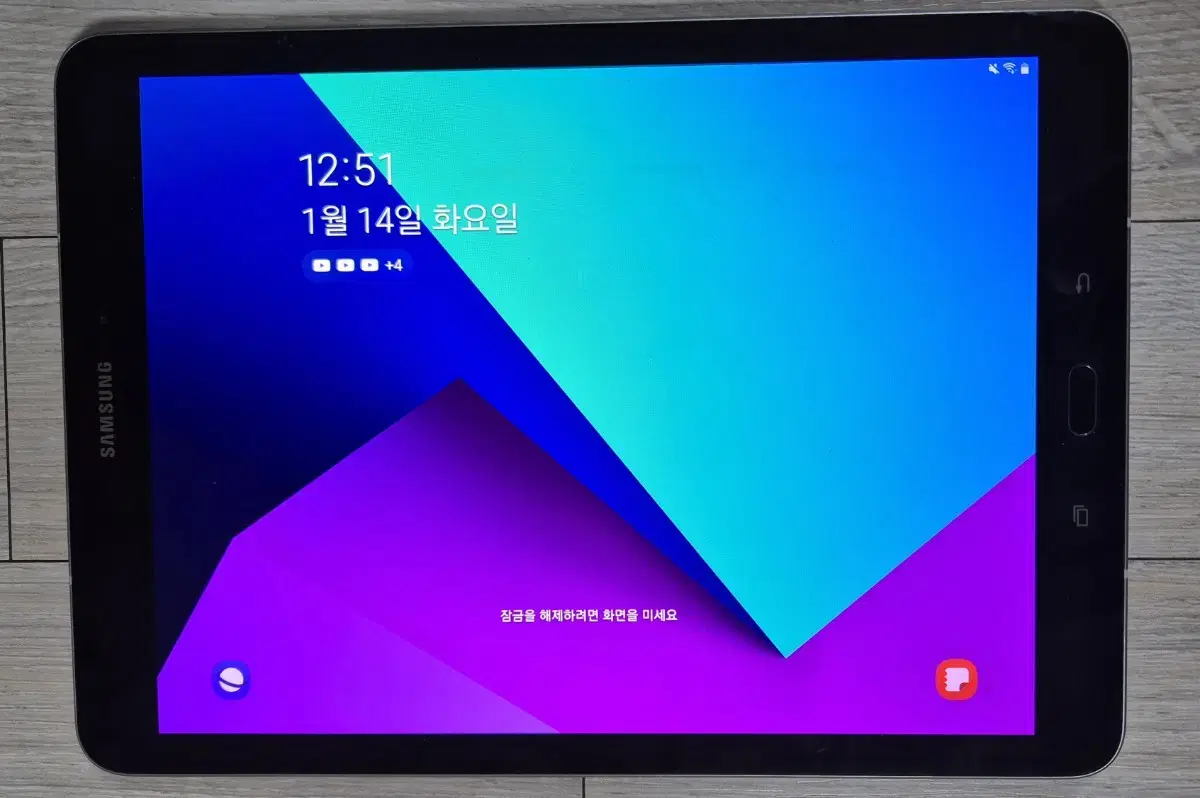 Galaxy Tab S3 (Sm-820)