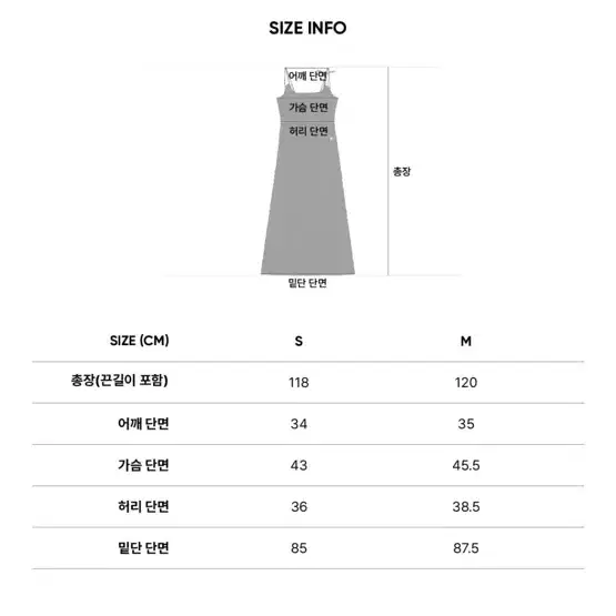 시티브리즈 나일론 스트랩 리본 롱원피스