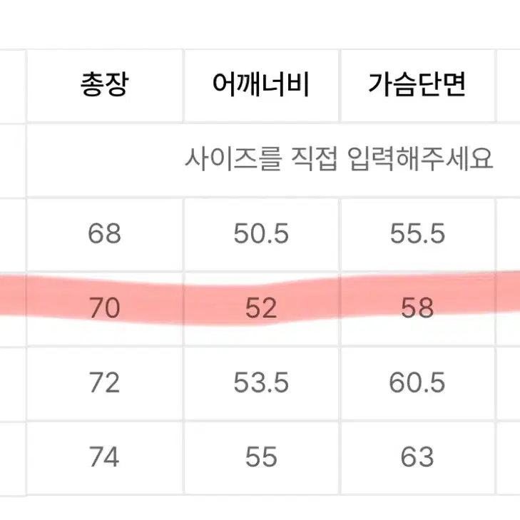 아카이브 볼드 939 반팔 m