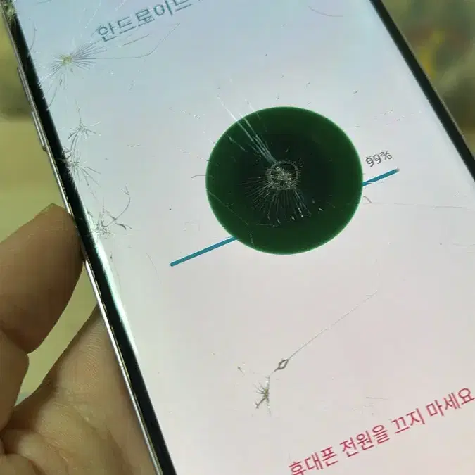 Lg v30 부품용 판매합니다