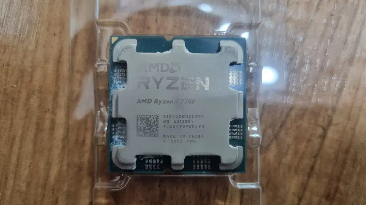 AMD Ryzen 7 7700 국내정품팝니다.