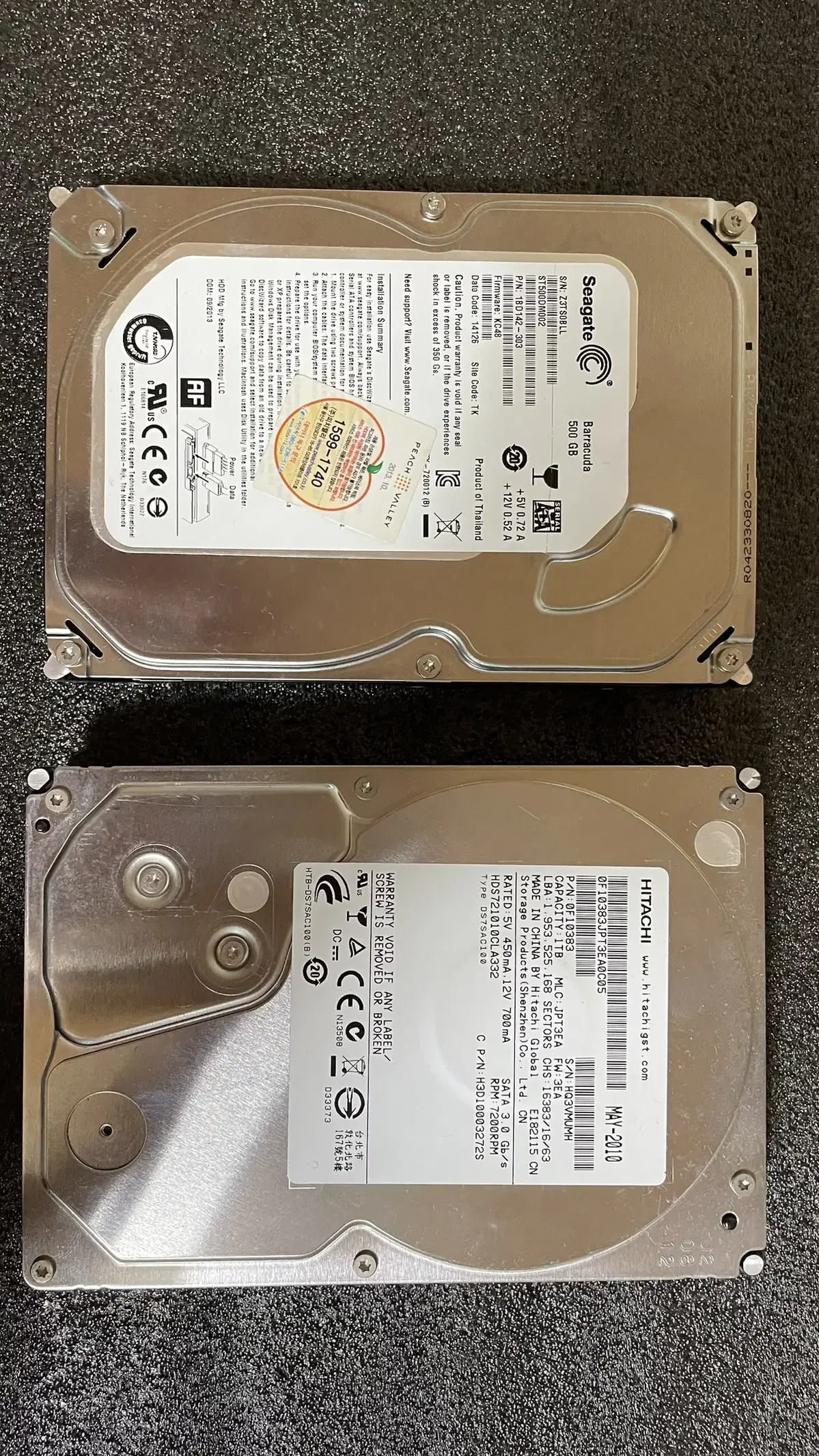 하드 HDD 500GB, 1TB