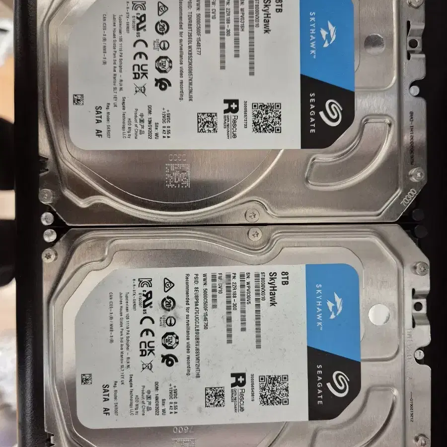 씨게이트 8TB 5400RPM  - 2022년 11월 제조