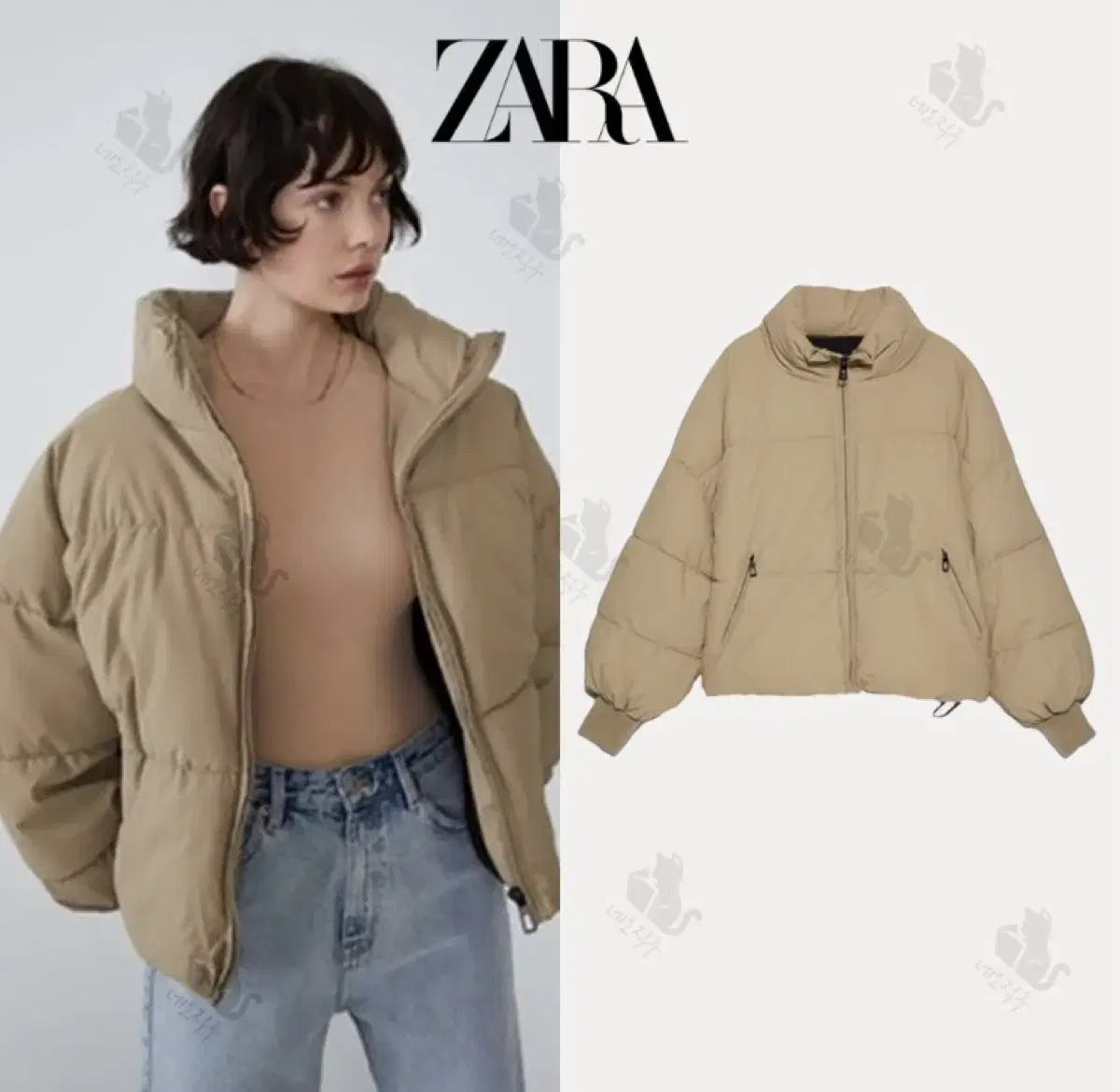 ZARA 자라 심플 숏 푸퍼 패딩 자켓 점퍼 L 라지