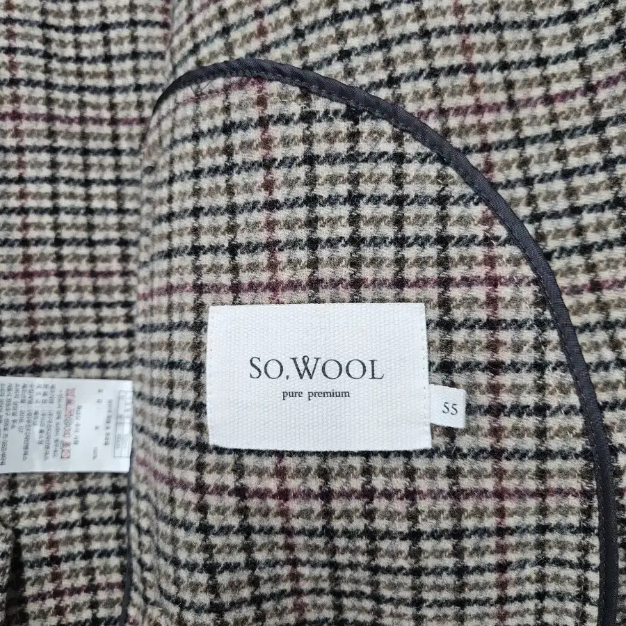 A2557  쏘울 체크코트(SO.WOOL)