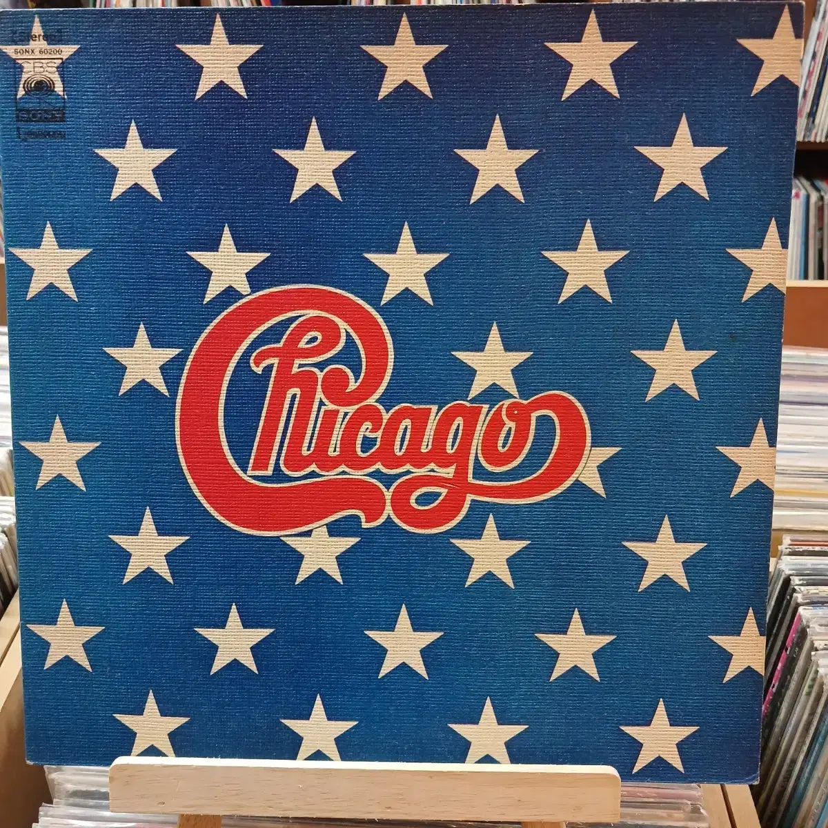 그룹 시카고 (CHICAGO) LP 2장 일괄 할인가격