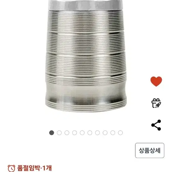 대구공돌 새제품