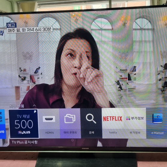 삼성 48인치(UN48J6360) 스마트 LED TV