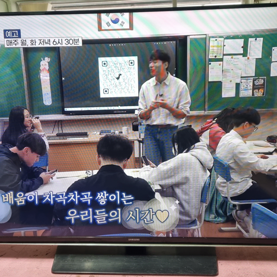 삼성 48인치(UN48J6360) 스마트 LED TV