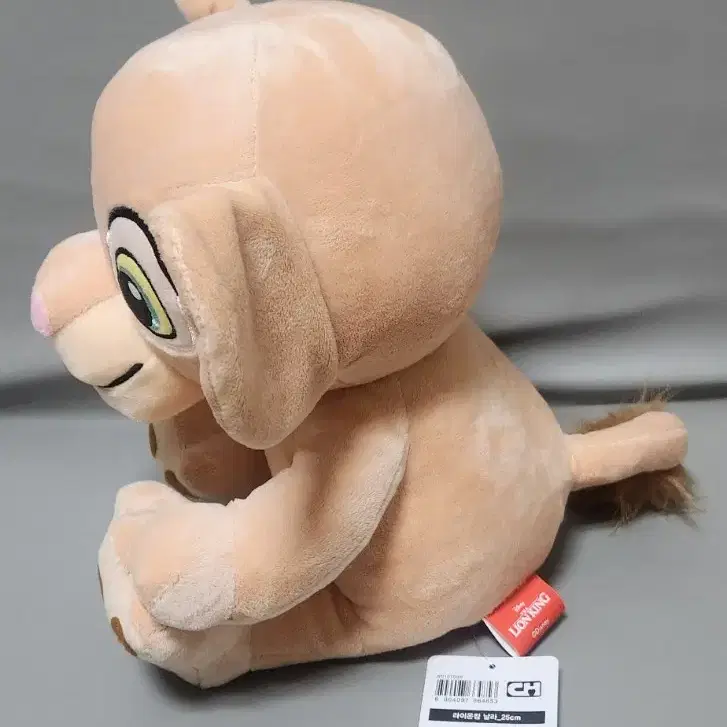 라이온킹 날라인형(새제품)25cm