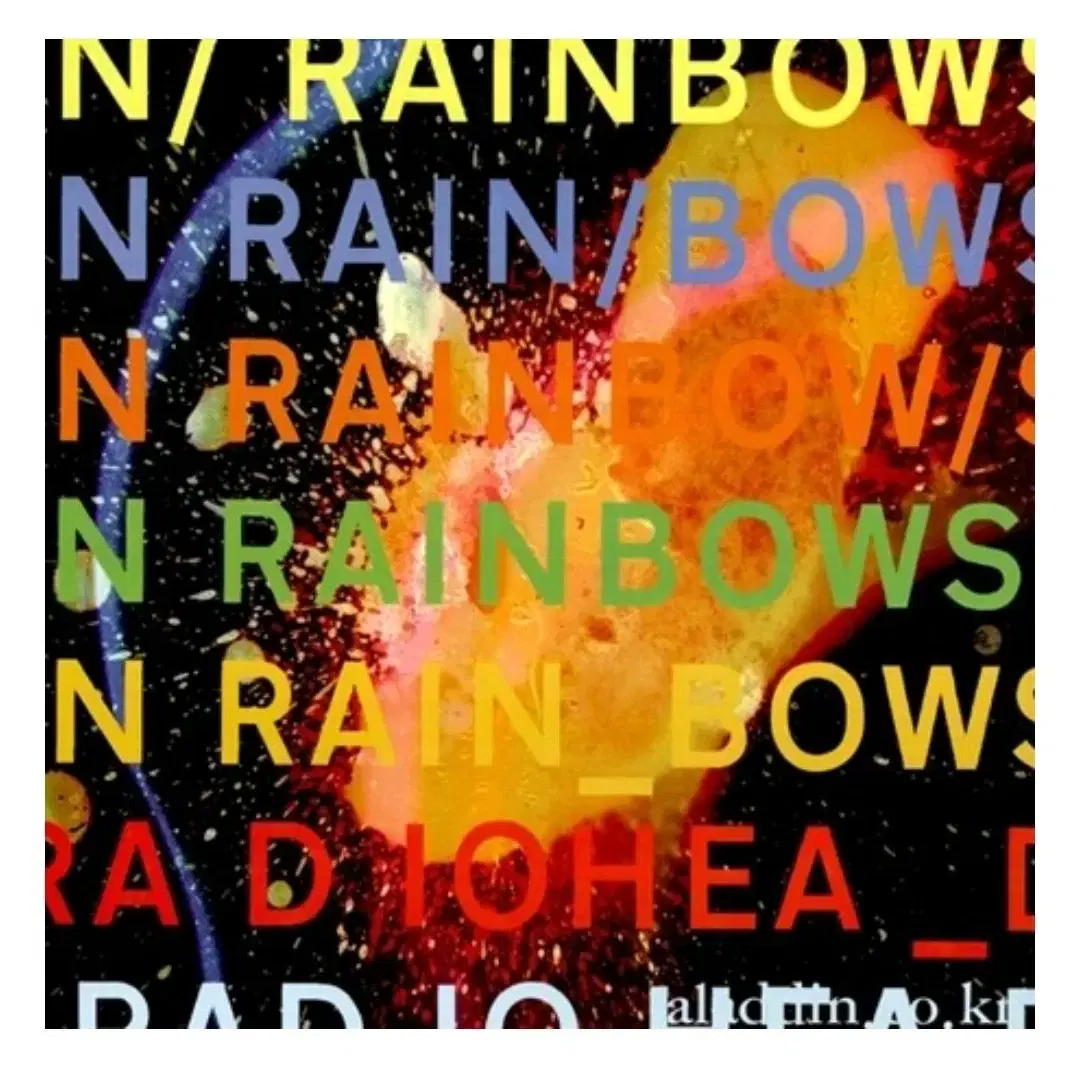 Radiohead 라디오헤드LP - In Rainbows 판매합니다!