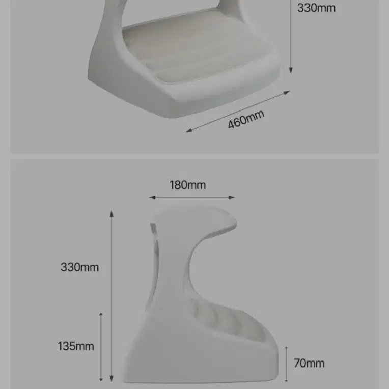 시디즈 발받침대