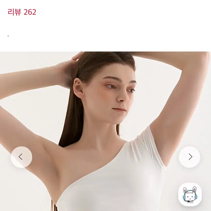 핫한폴웨어 셀린 패드 티쳐스 라벤더 m