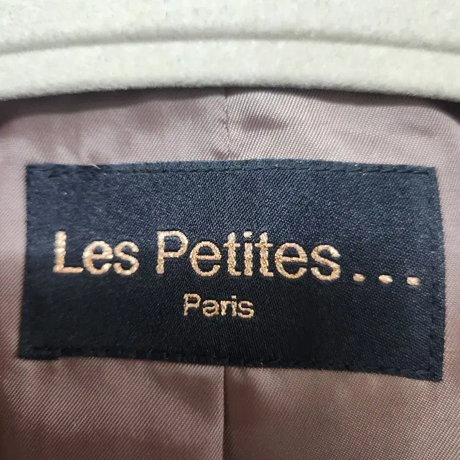 Les  Petites...자켓(250113)