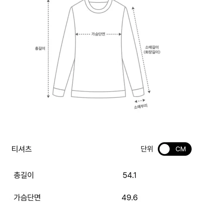 마인 후드 니트 탑