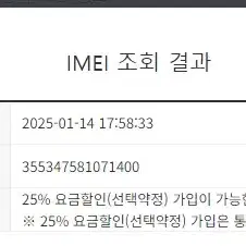 189443 SK 갤럭시노트20 그레이 외관깨끗 256GB 가성비배달폰